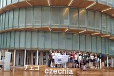 Plzeňský kraj pokračuje v projektu Dress Up & Stay Home. Studenti zamíří do Číny Plzeňský kraj pokračuje v projektu Dress Up & Stay Home. Studenti zamíří do Číny